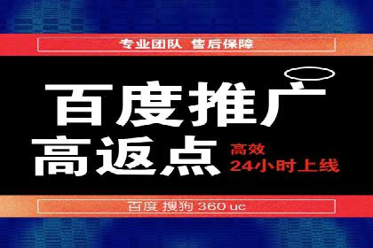 信息流广告投放案例：打造爆款广告的秘诀