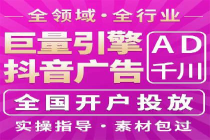 百度信息流推广策略：实操案例分享